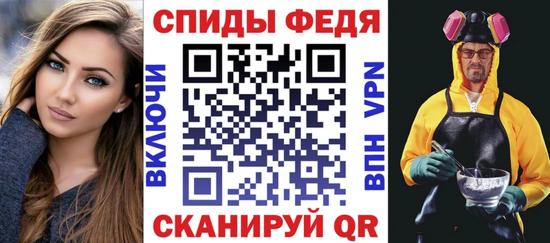 АМФЕТАМИН 98%  mega ONION  Томари 