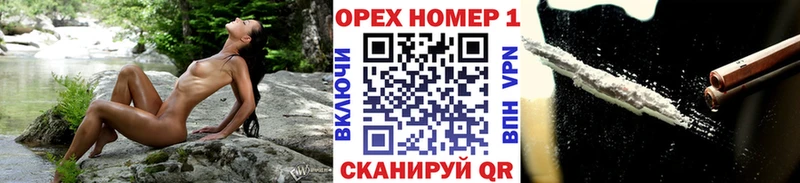 Кокаин Боливия  купить наркотики цена  Томари 