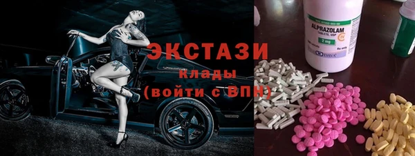 мефедрон Семёнов