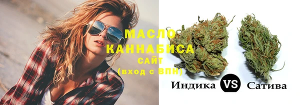 мескалин Семикаракорск