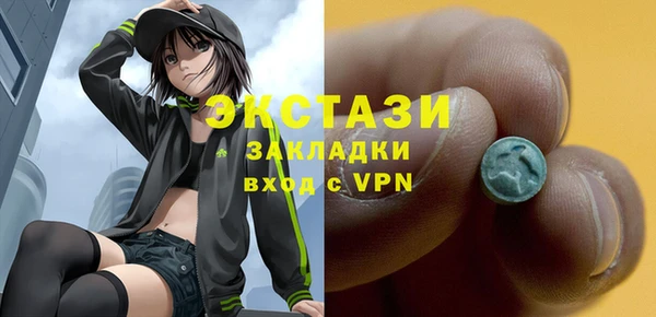 амф Сафоново