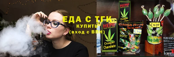 сатива Семилуки