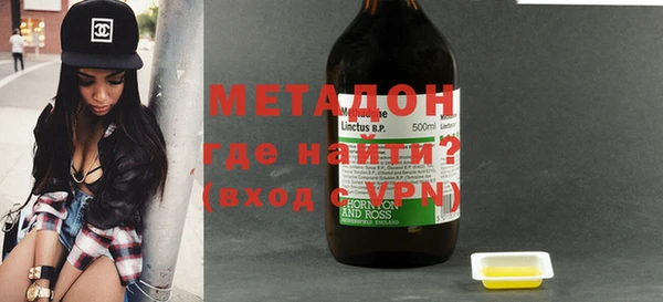 экстази Грязовец