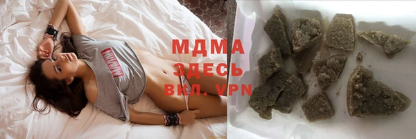 мефедрон Семёнов