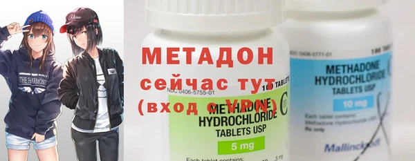 сатива Семилуки
