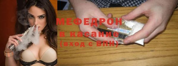сатива Семилуки