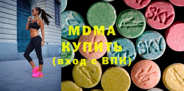 мефедрон Семёнов