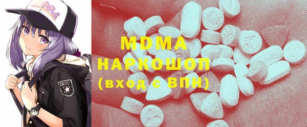 сатива Семилуки