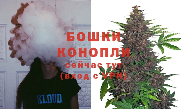 мефедрон Семёнов